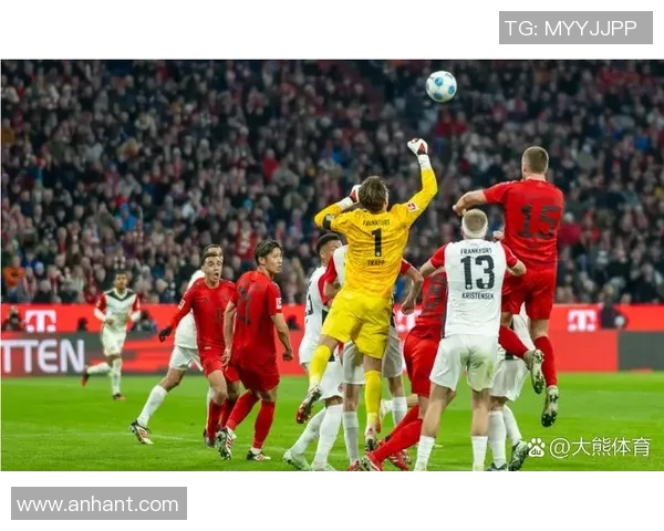 拜仁逼平法兰克福，德甲榜首不变优势维持稳定