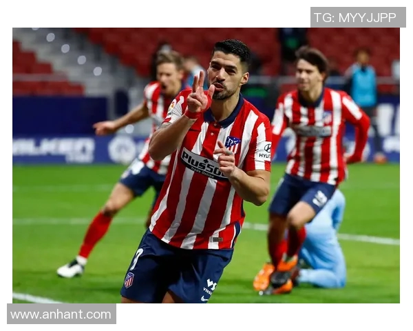 格列兹曼闪耀！马竞客场3-0完胜巴伦西亚，马竞继续追赶巴萨